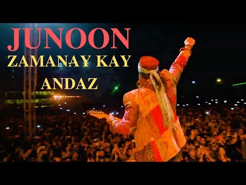 JUNOON // ZAMANAY KAY ANDAZ/SAQI NAMA // LIVE IN CONCERT // KARACHI 2018 // HD