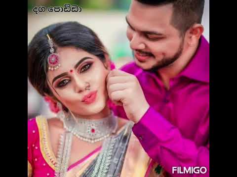 New top  sinhala love  song 5    2020