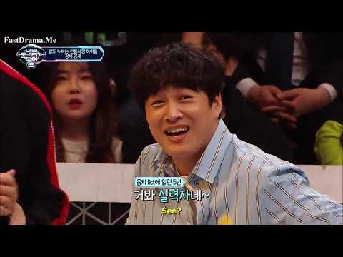 I Can See Your Voice 'Trio' is a talented singer?