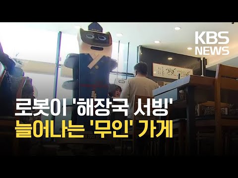 아이콘