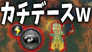 【豪運】ドルミでロングキラーとサンダーは流石にやってるわwwwww #826【マリオカート8DX】