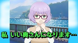 【ソラウミ】将来の約束？控えめ女子の爆弾発言【櫻舞湖】【候補生ストーリー】#41~#45