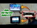 Cara Menggunakan Set Top Box Untuk 2 TV Dengan Channel Berbeda
