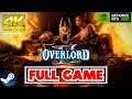 Overlord Ii Gameplay walkthrough no Commentary rtx 3090