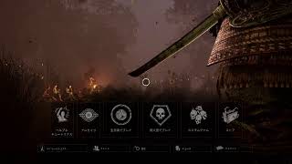 #3  立ち回りを解説しながらプレイしてみるDead by daylight PS4 版