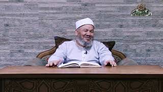 أقل الحيض اللباب في الجمع بين السنة والكتاب 16 الشيخ محمد جمال الدين هاشم