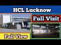 HCL Lucknow Full Visit And View HCL Company Jobs HCL Technologies Private Job Shiv Nadar
