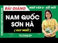 Nam quốc sơn hà (2)