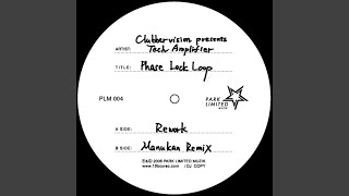 Phase Lock Loop (Rework)