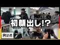 【VLOG#1】世界大会行ってきます！空港でまさかのゲストと遭遇！？【フォートナイト/FORTNITE】