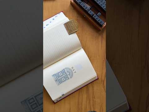 Stamping my Midori 10 year diary! I’ll be starting it in August hence the month change! #midoridiary