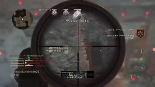 【WWII】SRキルあつめ