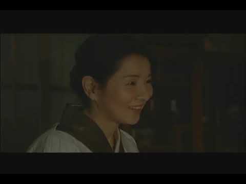 Kabei: Our Mother (2008) Trailer