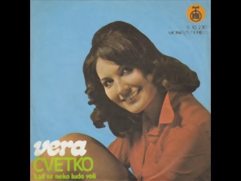 Vera Cvetko - Vetrenjaca stara