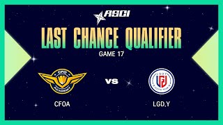 [閒聊] CFOA遭到淘汰