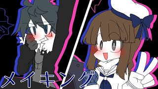 【アイビスメイキング】わださめファンキン