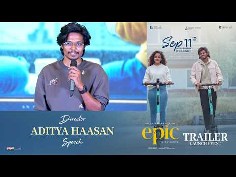 EPIC (Official Trailer)