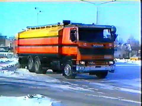 Liikennevartti: Rekkakuskin näkökulma, 1986