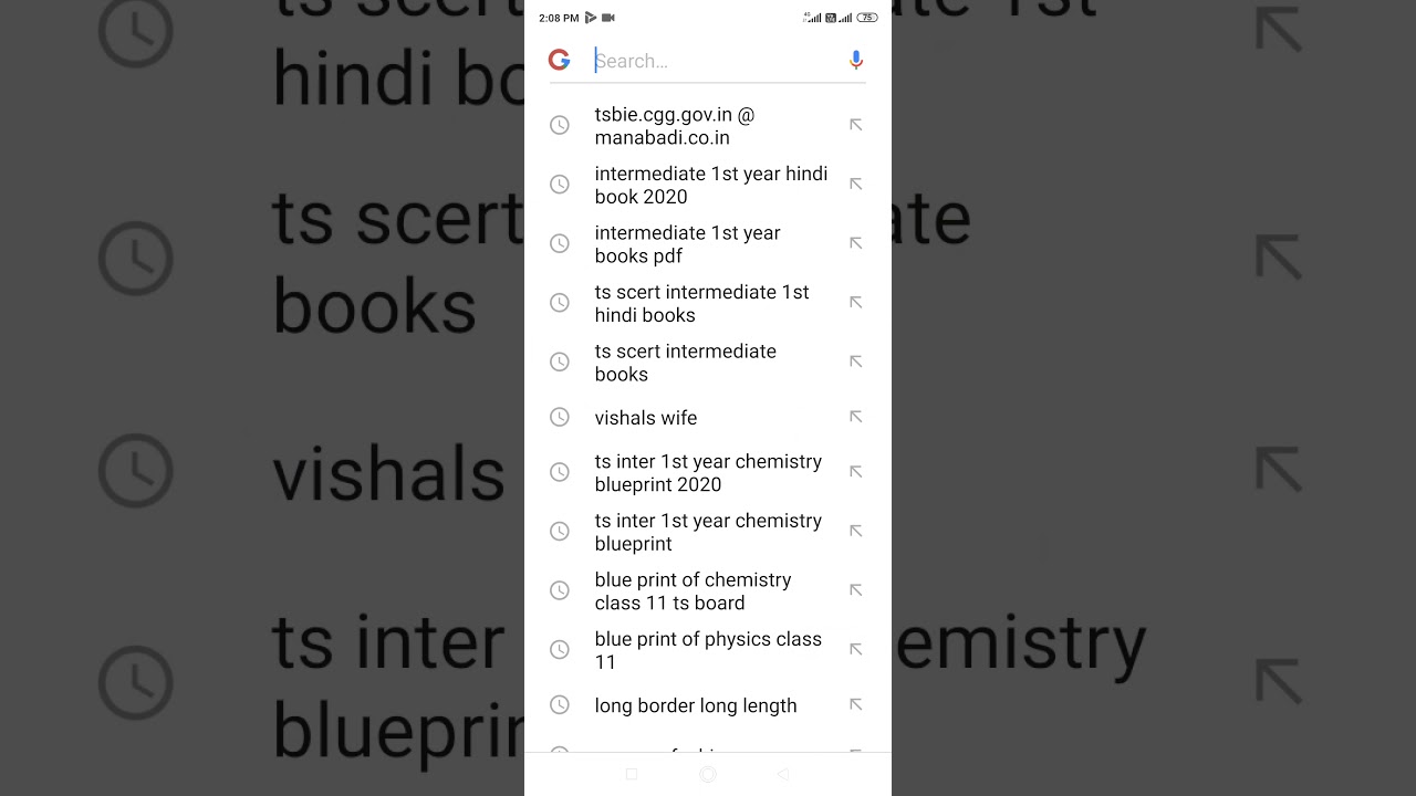 How to search TS intermediate hall tickets