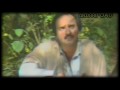 Masood Malik PTV Hum Tum Hon Gey Badal Ho Ga Raqs Main Sara Jungle Ho Ga
