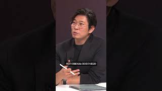 일론 머스크가 걱정한 ‘데이터 보안’ 이슈, 애플도 대책이 있다