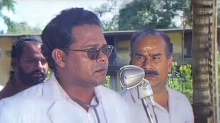 Download lagu ഇനി ഞാൻ അമ്മക്ക് വിളിക്കൂട്ടോ ! | Dr. Pasupathy | Malayalam comedy Scenes | Innocent | Jagathy mp3