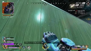 Apex Legends_野良強すぎた🤣