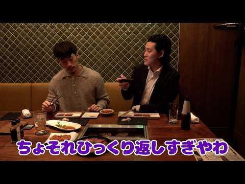 粗品の焼肉奉行テスト