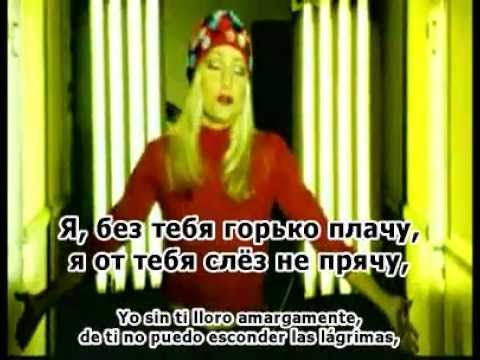 Ведь я так сильно тебя люблю буланова. Буланова. Я. Ведь я так сильно тебя люблю буланова. Буланова любовь луна.