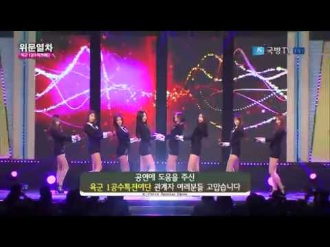 150427 K Force TV Consolatory Train - 9muses (Drama+Dolls)