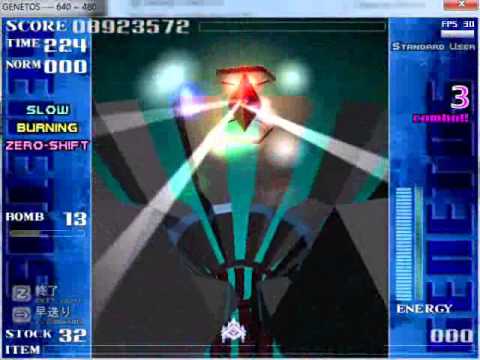 GENETOS - Zero Shift is Overpowered