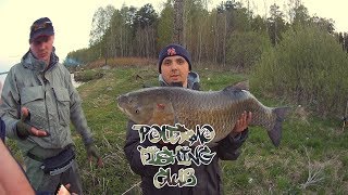 Свердловская область отчет о рыбалке