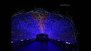 1208リバーウォーク