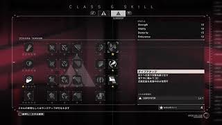メタルギアサバイブ　グダグダ実況プレイ！