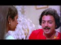 Gopurangal Saivathillai 12 June 2025 01 PM Movie Promo Mohan Suhasini Radha KTV