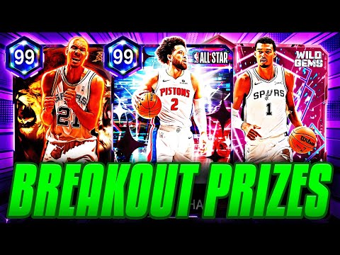 WHERE are the BEST REWARDS in BREAKOUT Season 5 NBA 2K26 MyTeam!