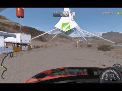NFS ProStreet nevada 1 1.44.49 with S3