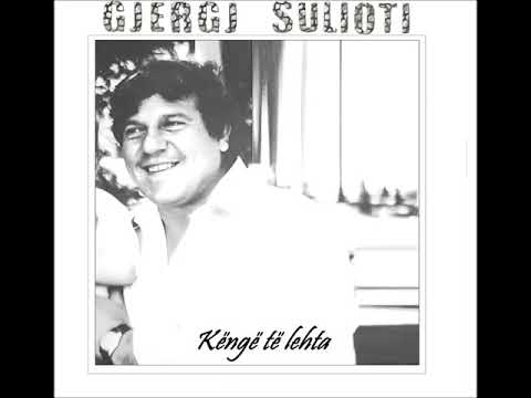 Gjergj Sulioti - Filiza për të ardhmen