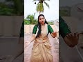 Are O Pilaga Trending Dance Shorts Reels New Saree Lovesong Love Actor