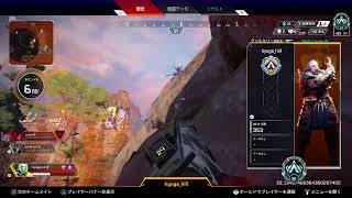 おしゃべり放送　パンダの生放送[Apex legend [PS4版]］