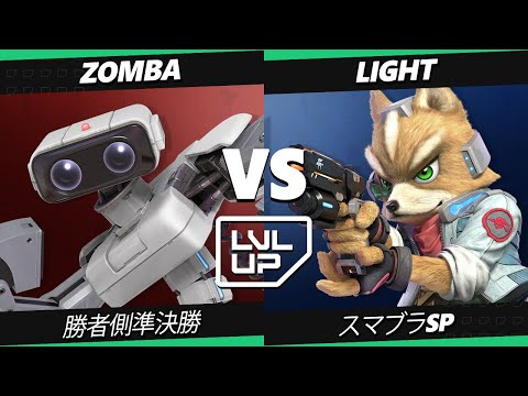 LVL UP EXPO 2025 - Zomba (Robot) Vs. Light (Fox) Super Smash Bros. Ultimate - Super Smash Bros.