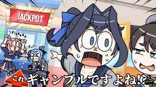 【手描き】日本のメダルゲームがギャンブルじゃないのかと疑うクロニー 【ホロライブ切り抜き/大空スバル/オーロ・クロニー】