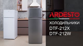 Ardesto DTF-212W - відео 1