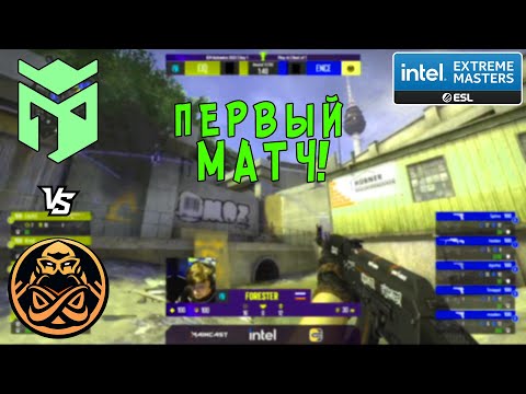 ENCE vs Entropiq | IEM Katowice 2022 Play-In | Лучшие моменты | csgo