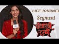 Shaitani Rasmein Fame Nikki AKA Naqiya Haji Shared More Secret