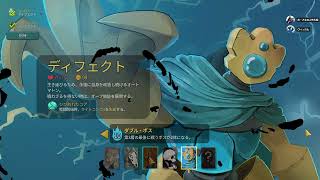 【Slay the Spire 2/声あり】デュオでA10クリアしたおもひで【人外夫婦】