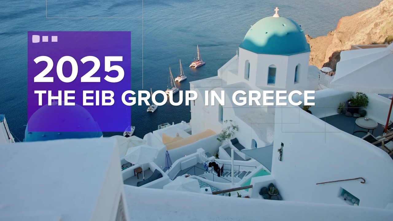 2025: Greece and the EIB Group (English)