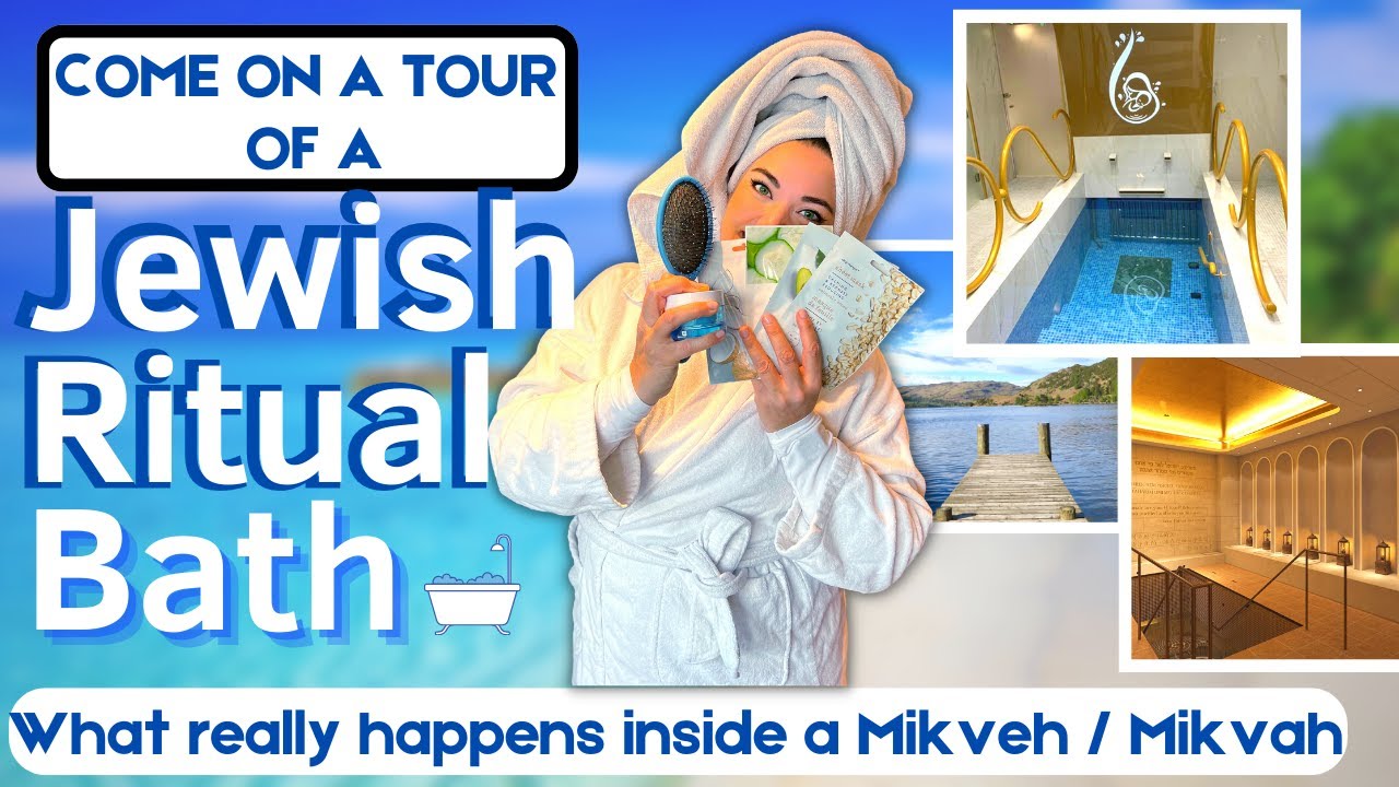 Inside a Mikvah | Tour of a Jewish Ritual Bath | What is a Mikveh ? | Is it Only for Women? | Tips