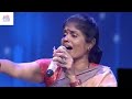 Olithu Madu Manusha By Kalavathi