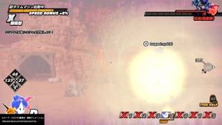 ドラゴンボール ザ ブレイカーズ　最強ランチ